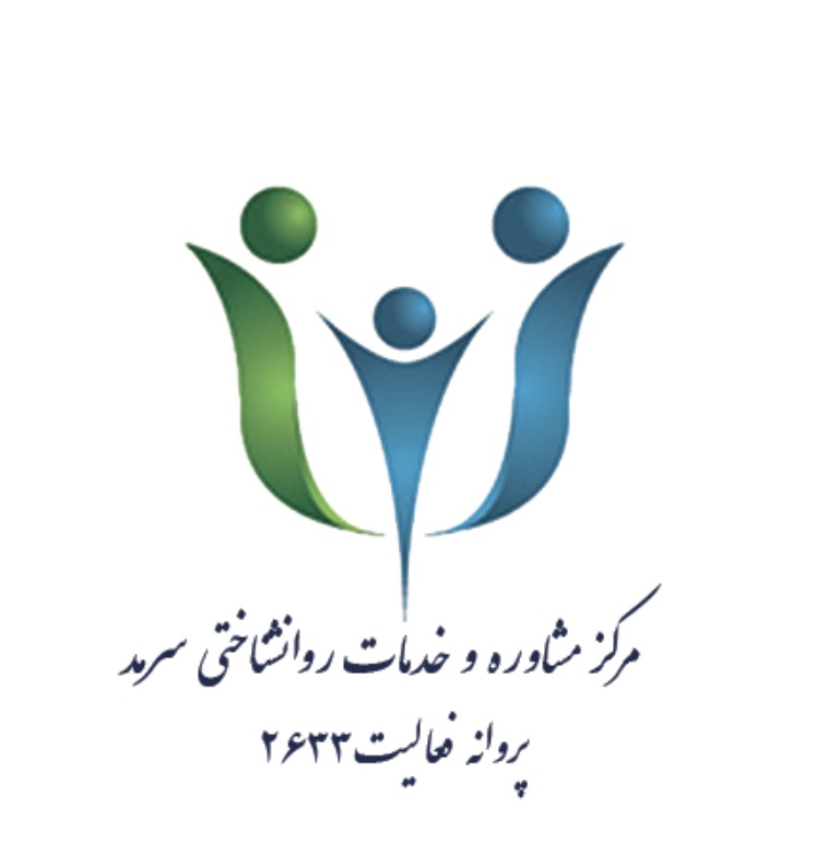 لوگوی شرکت سید مجتبی