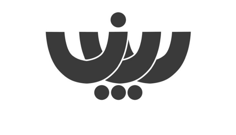 لوگوی شرکت آقای