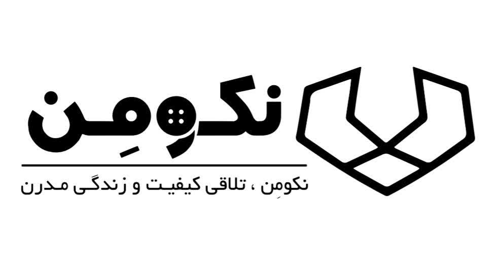 لوگوی شرکت مبین
