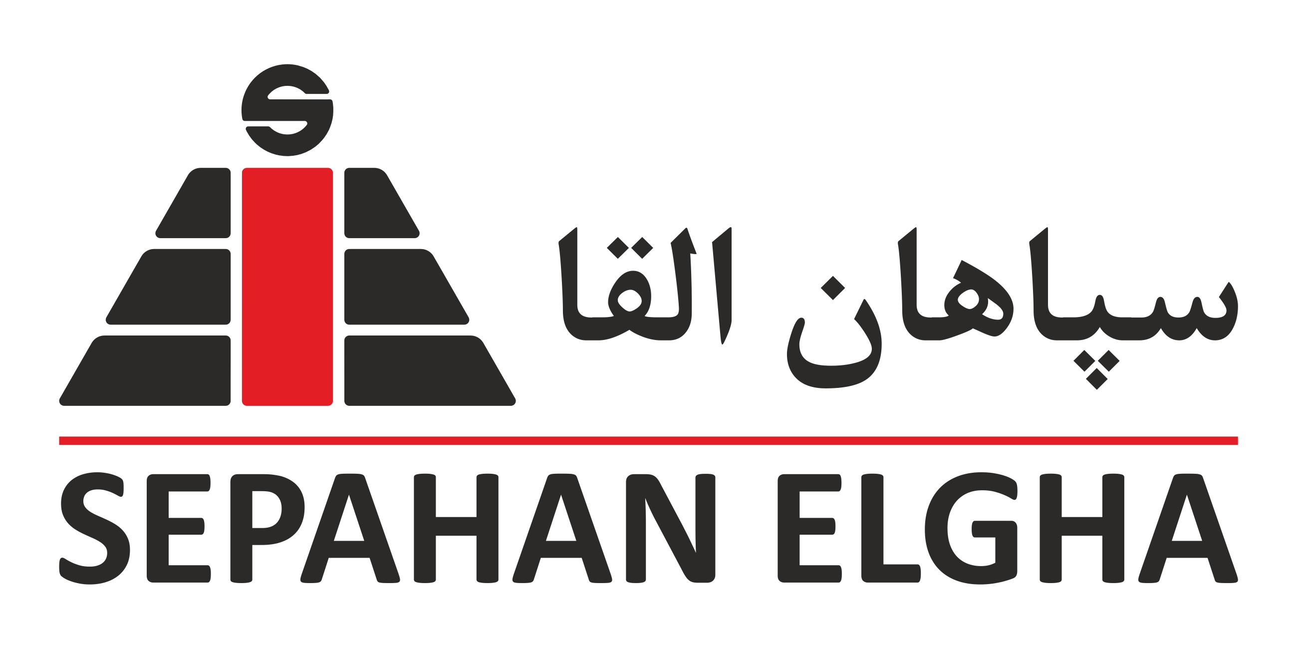 لوگوی شرکت افشین