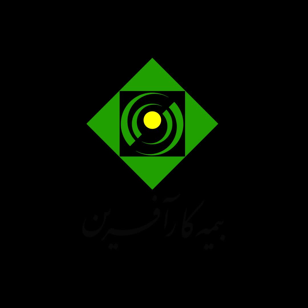 لوگوی شرکت سحر