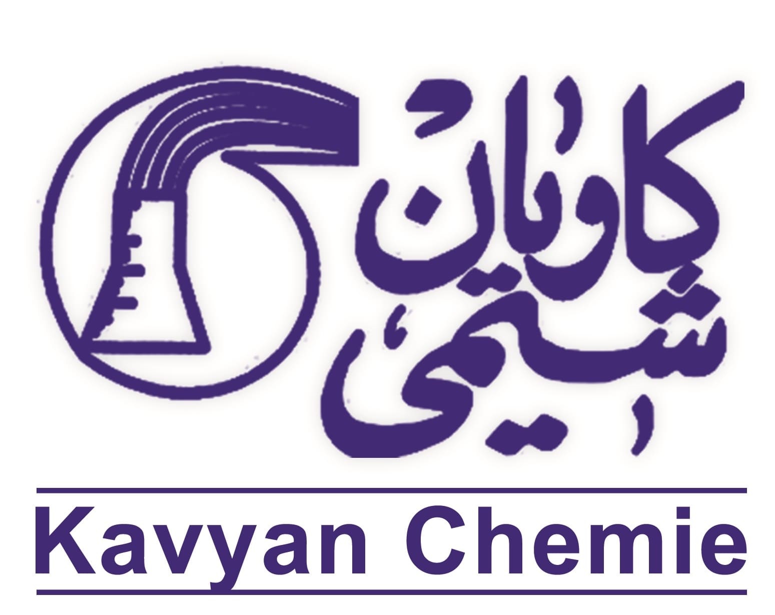 لوگوی شرکت مهدی