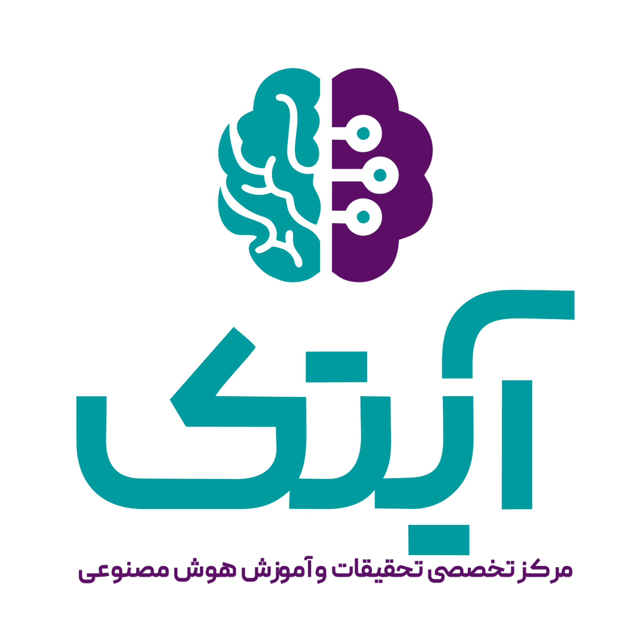 لوگوی شرکت زینب