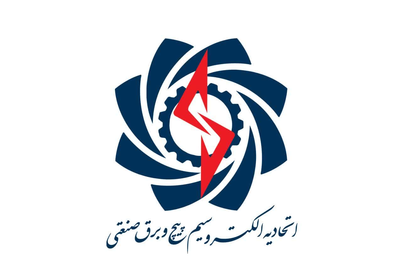 لوگوی شرکت محمد حسین