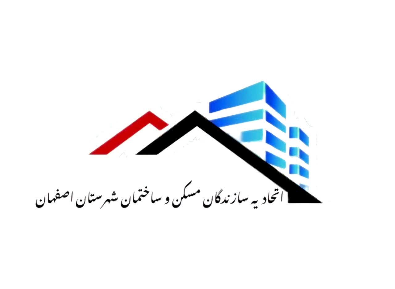 لوگوی شرکت نیما