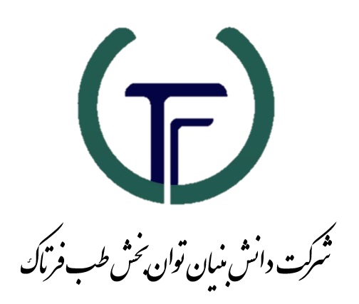 لوگوی شرکت احسان