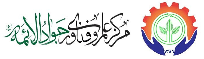 لوگوی شرکت رسول