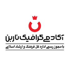 لوگوی شرکت سمیه