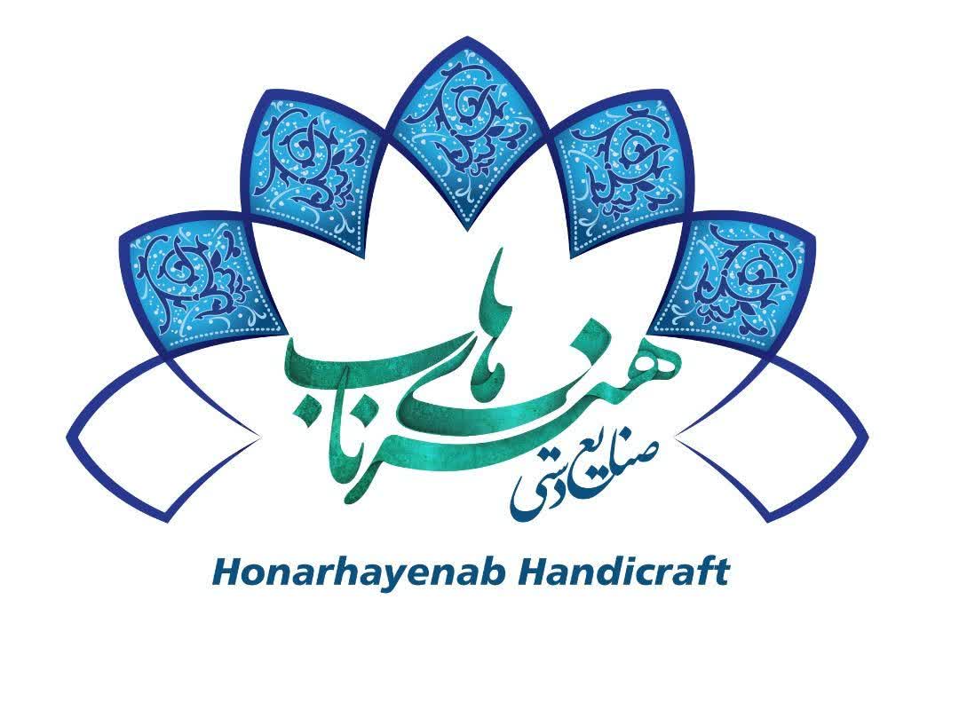 لوگوی شرکت صدیقه